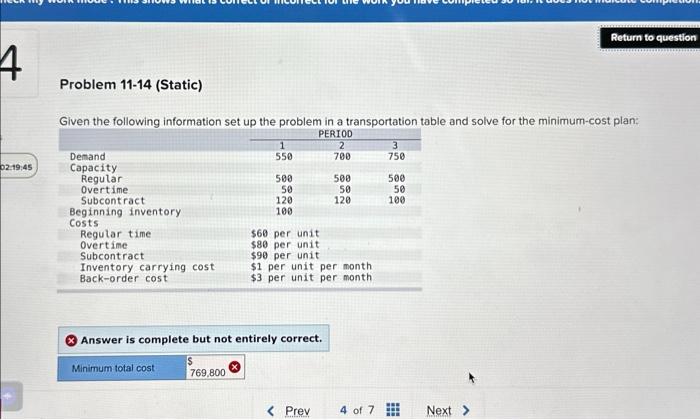  Problem 11-14 (Static) Given the following information set up the problem