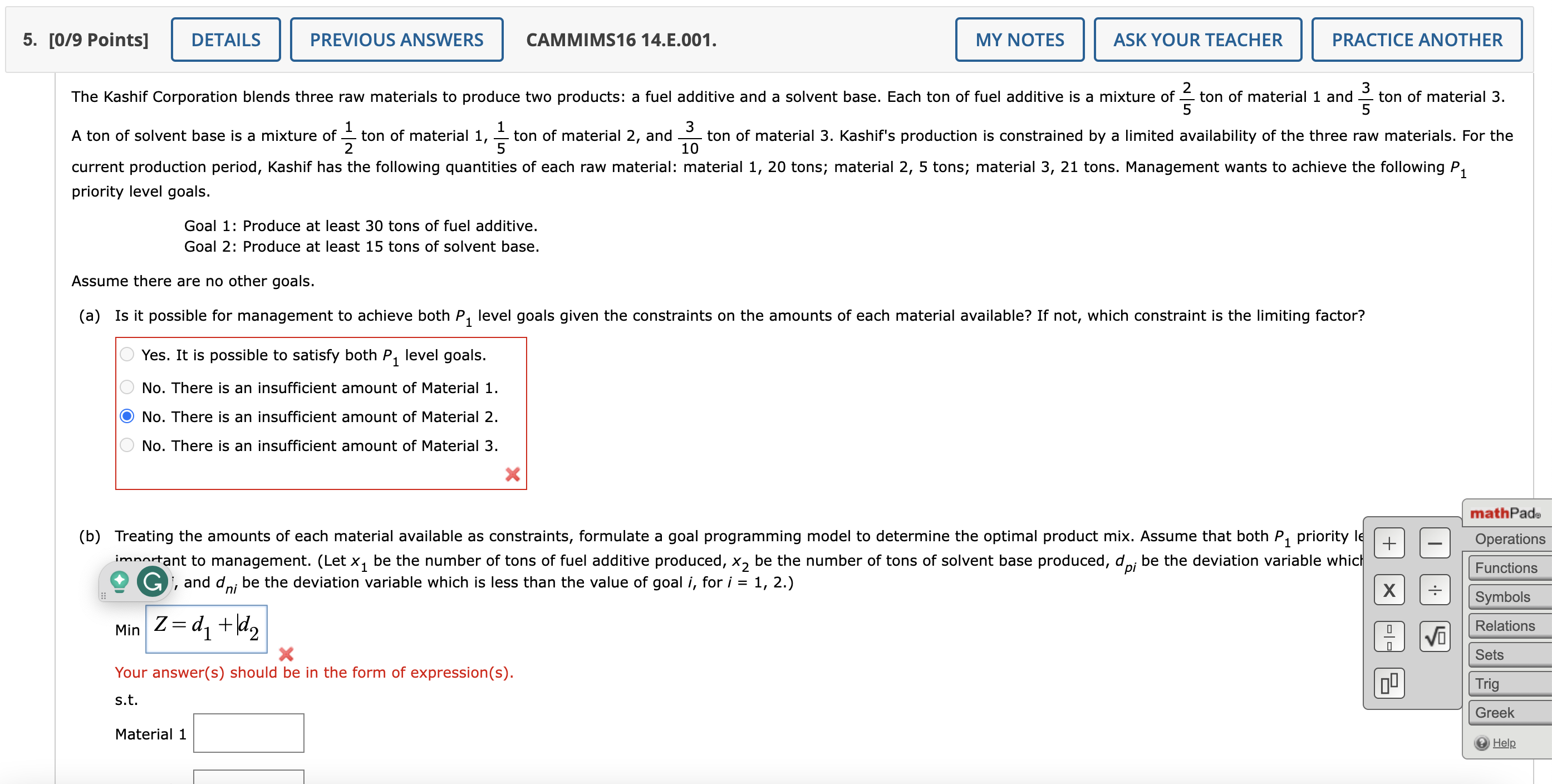 Can someone help me solve this please? thanks! priority level goals. Goal