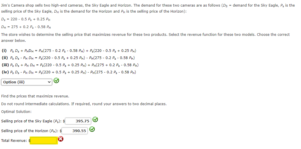  Need help solving yellow hightligthed part. Problem 14-05 Algo (A Production