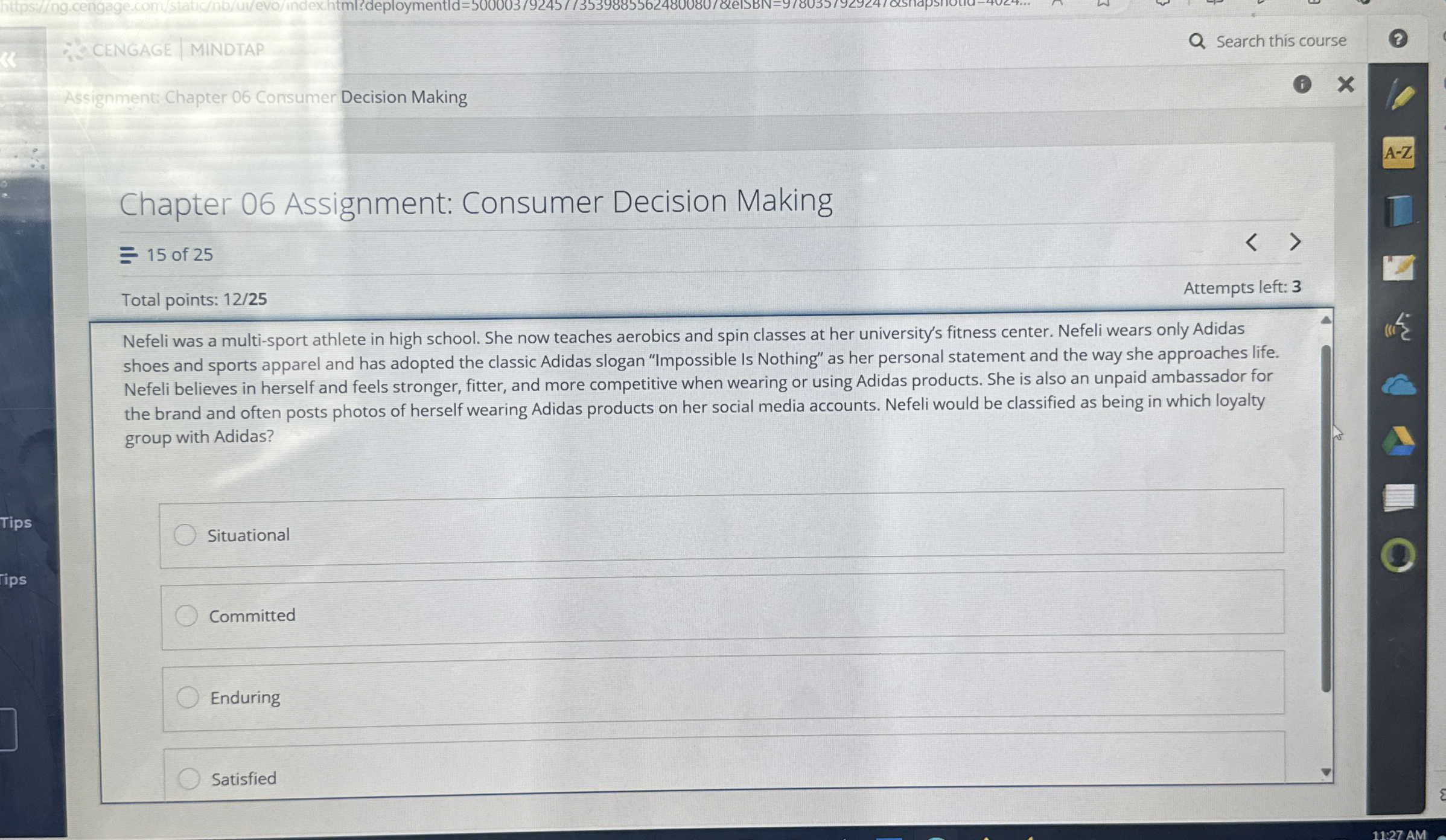  Total points: 1225 Nefeli was a multi-sport athlete in high school.