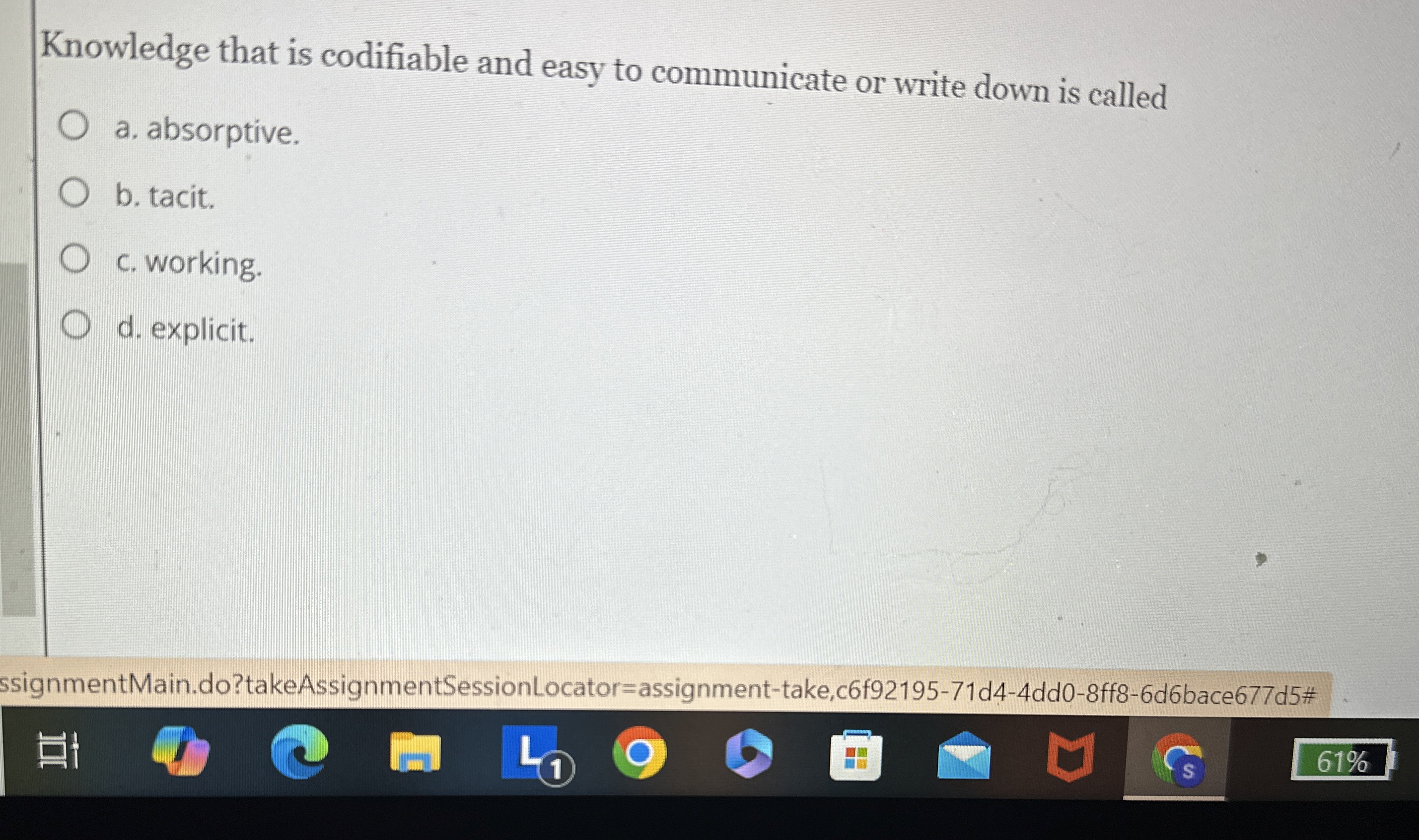  Knowledge that is codifiable and easy to communicate or write down