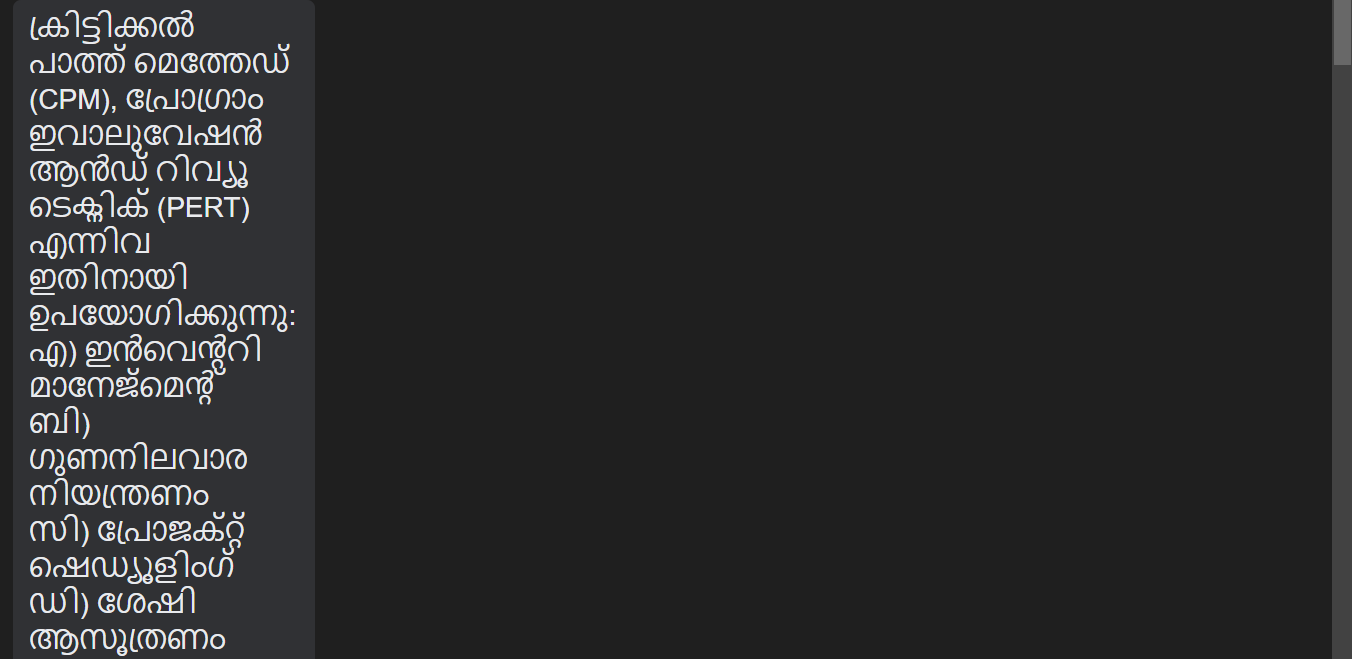  + wrong answer i will dislike 