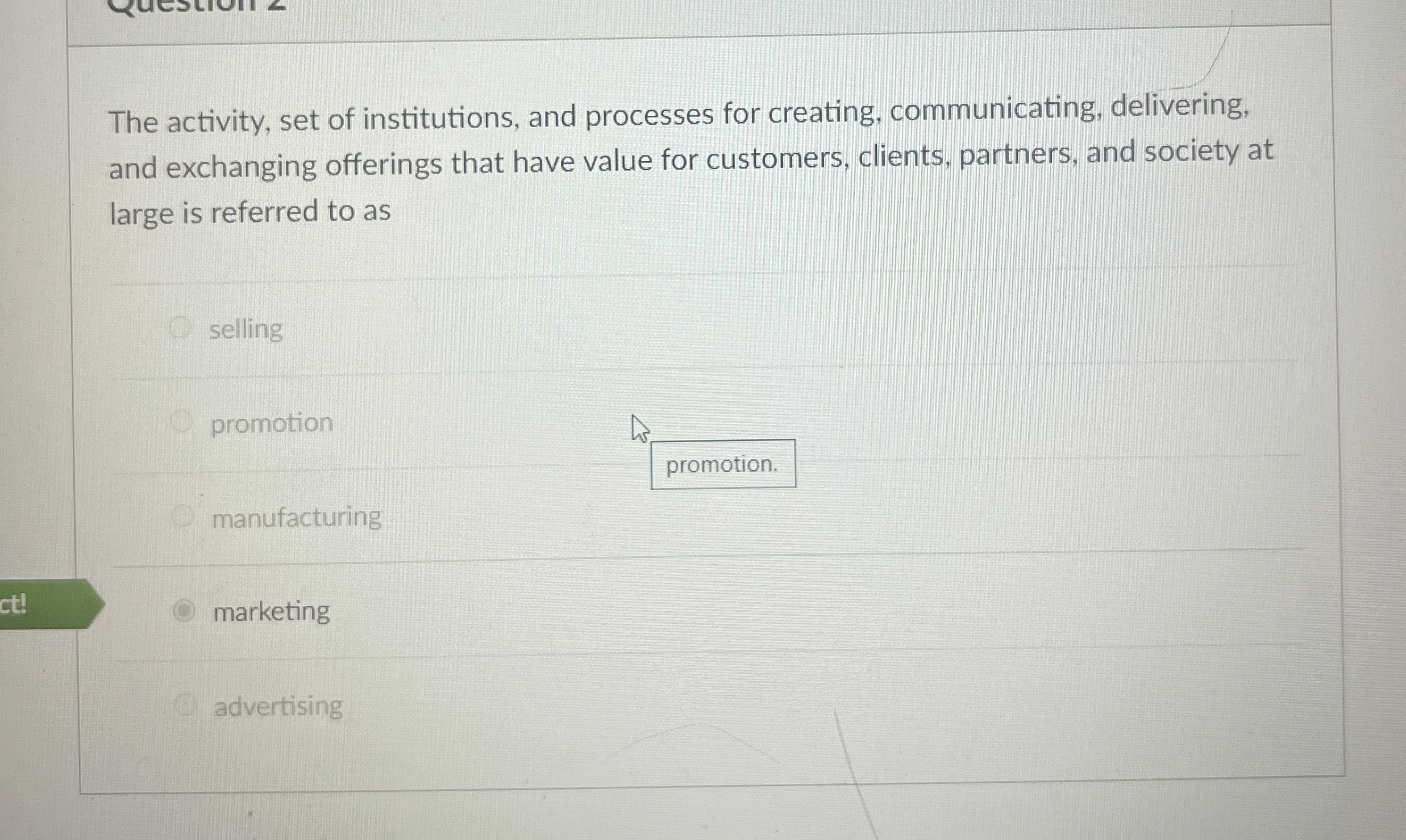 image text in transcribed