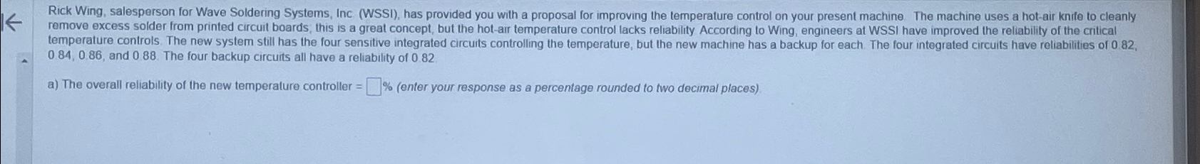  084,0.86, and 088. The four backup circuits all have a reliability