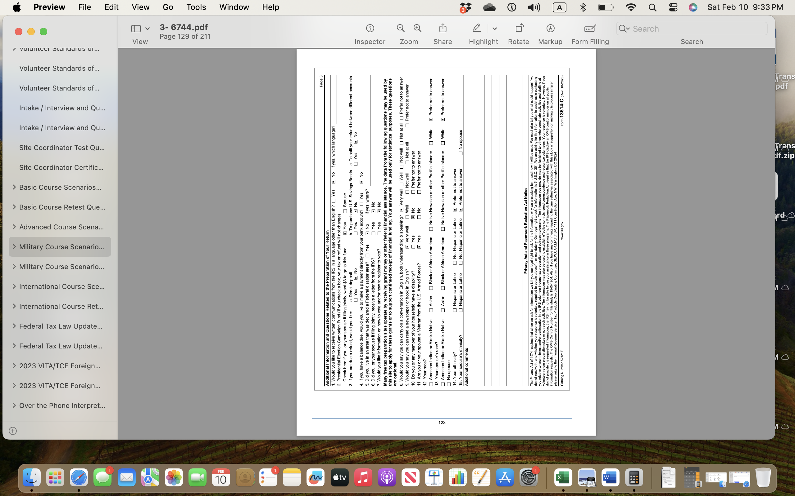 1 Wages, tips, other comp 2 Federal income tax withheld 40-600XXXX $12,000.00