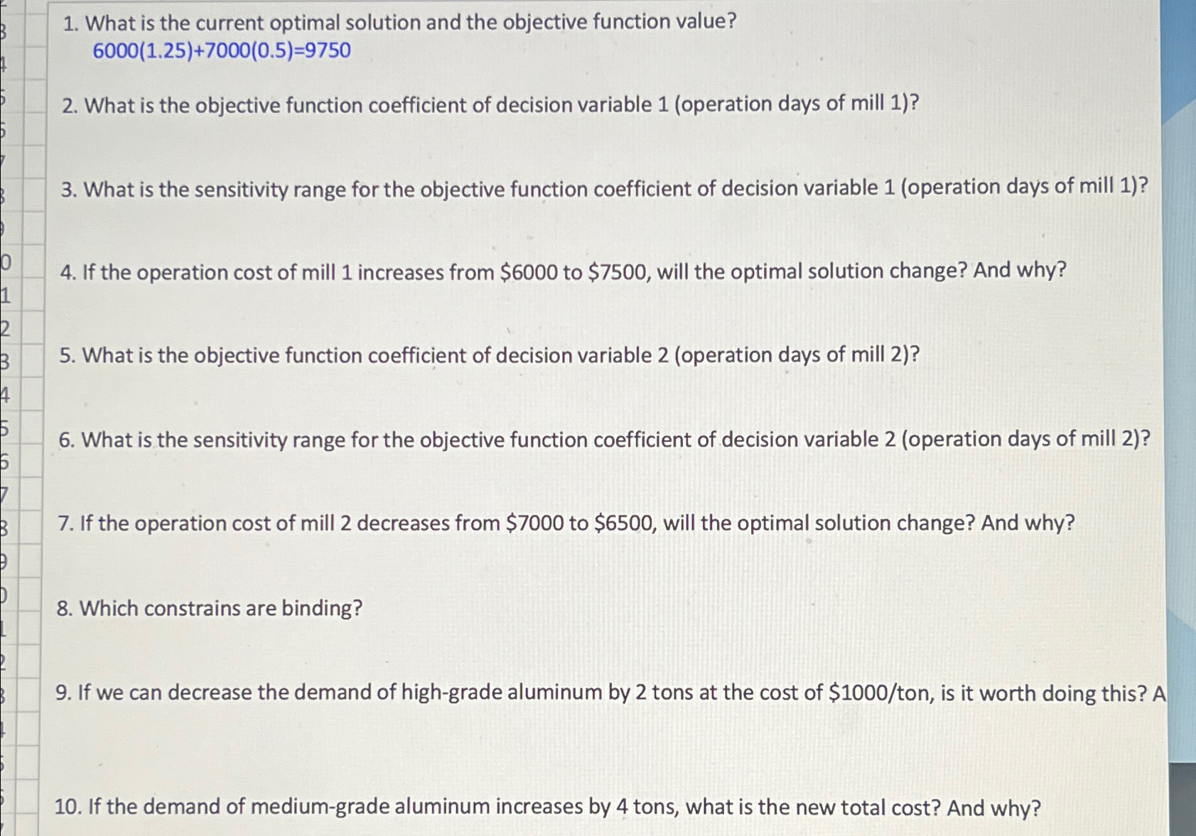  What is the current optimal solution and the objective function value?