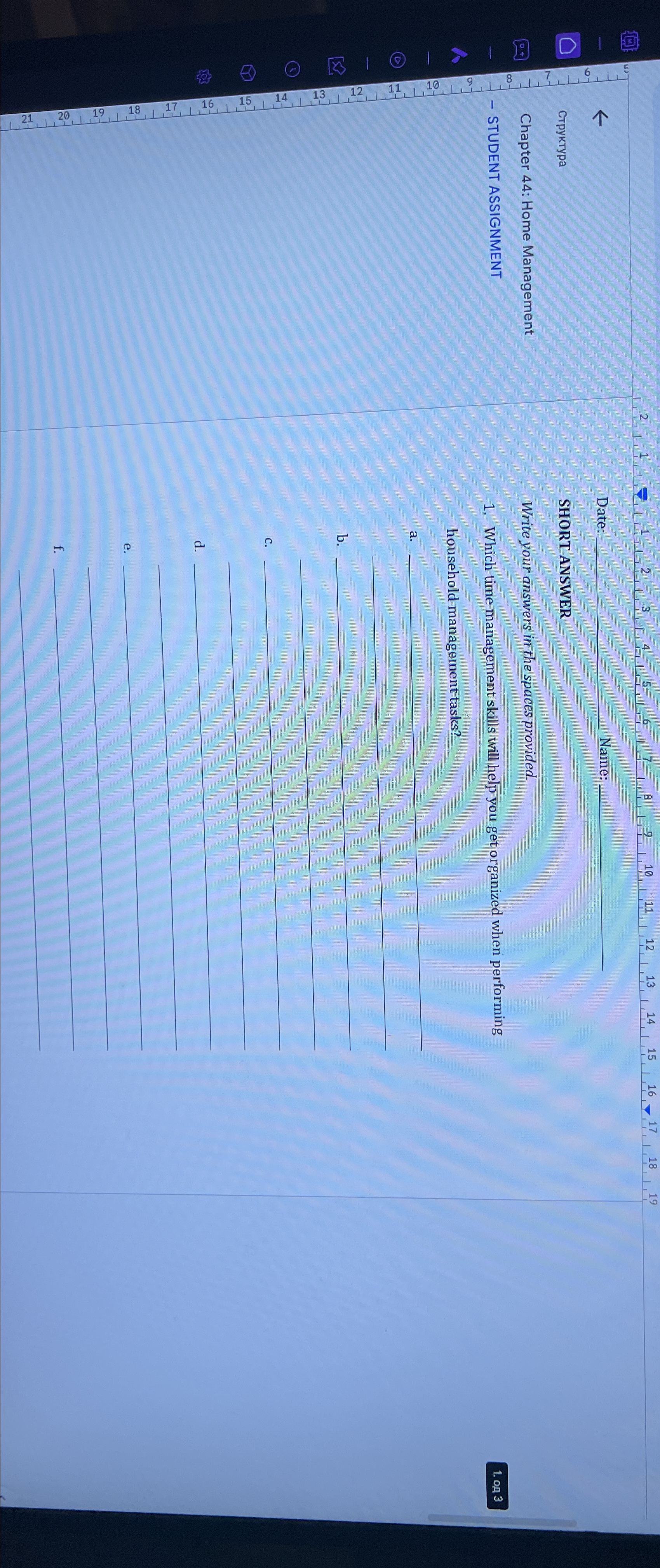  Date: q, Name: q, SHORT ANSWER Chapter 44: Home Management STUDENT