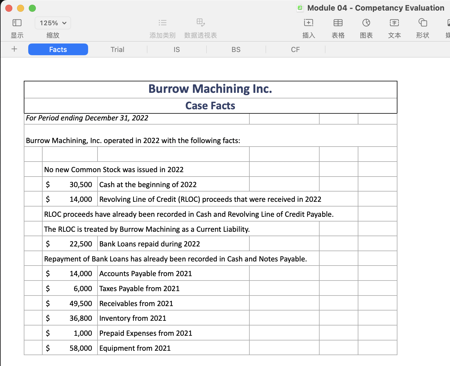 oo e Module 04 - Competancy Evaluation 0 125% v =
