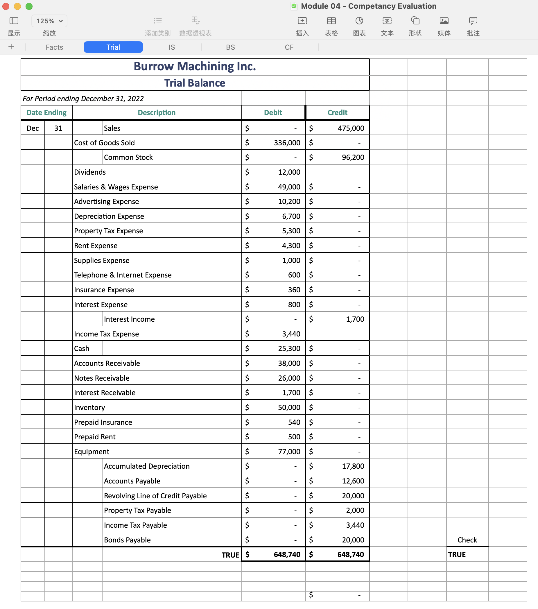 8 = g7 RN A R EBxE N 23R Burrow Machining Inc.