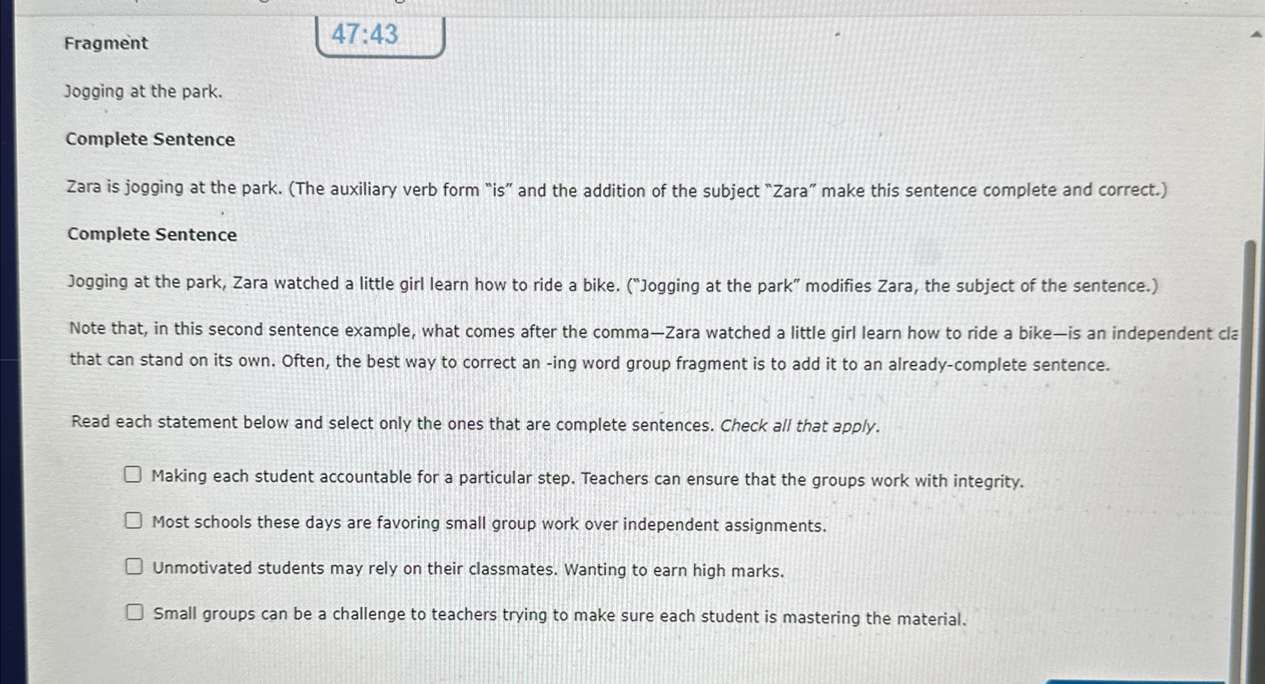 image text in transcribed