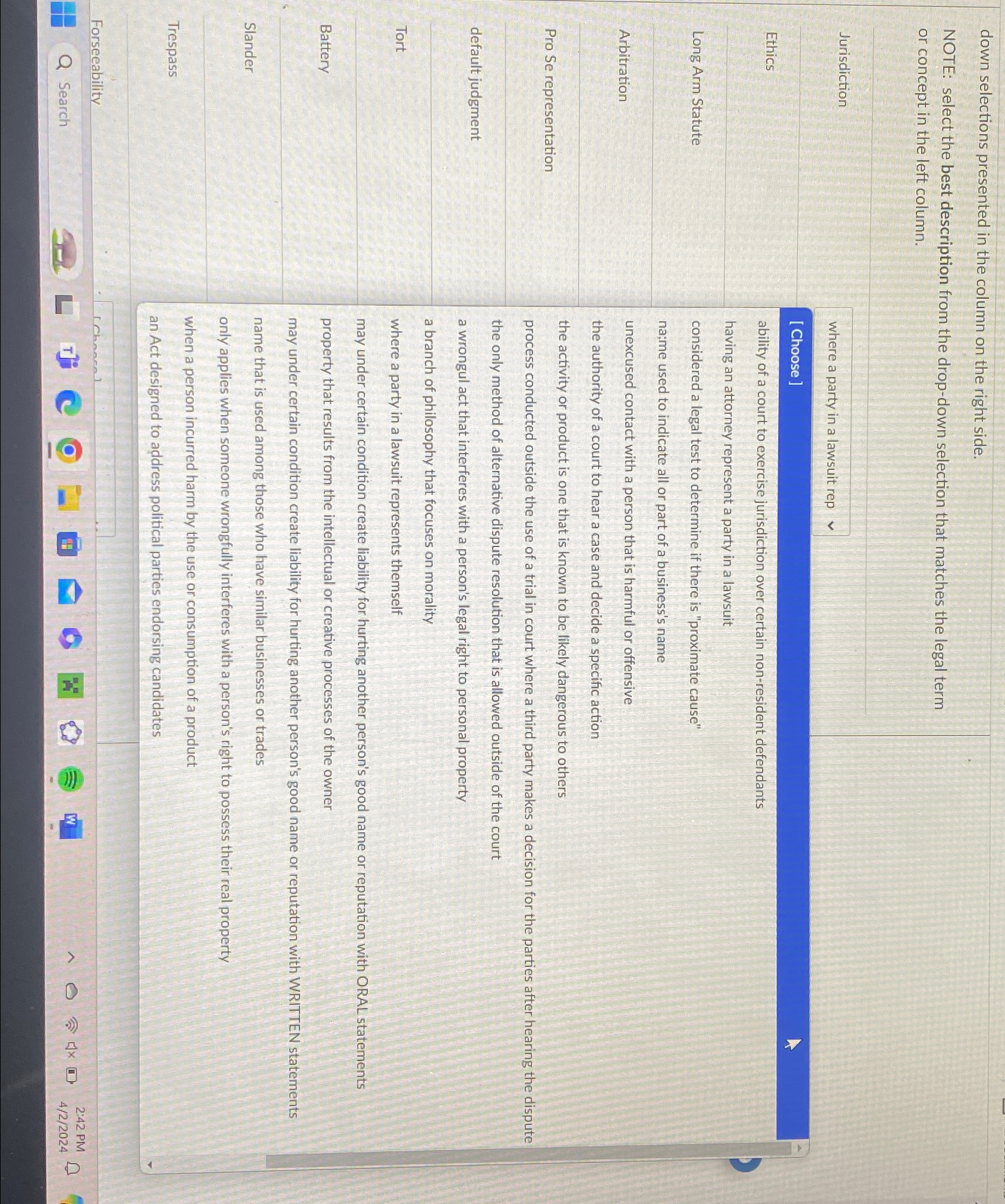  down selections presented in the column on the right side. NOTE: