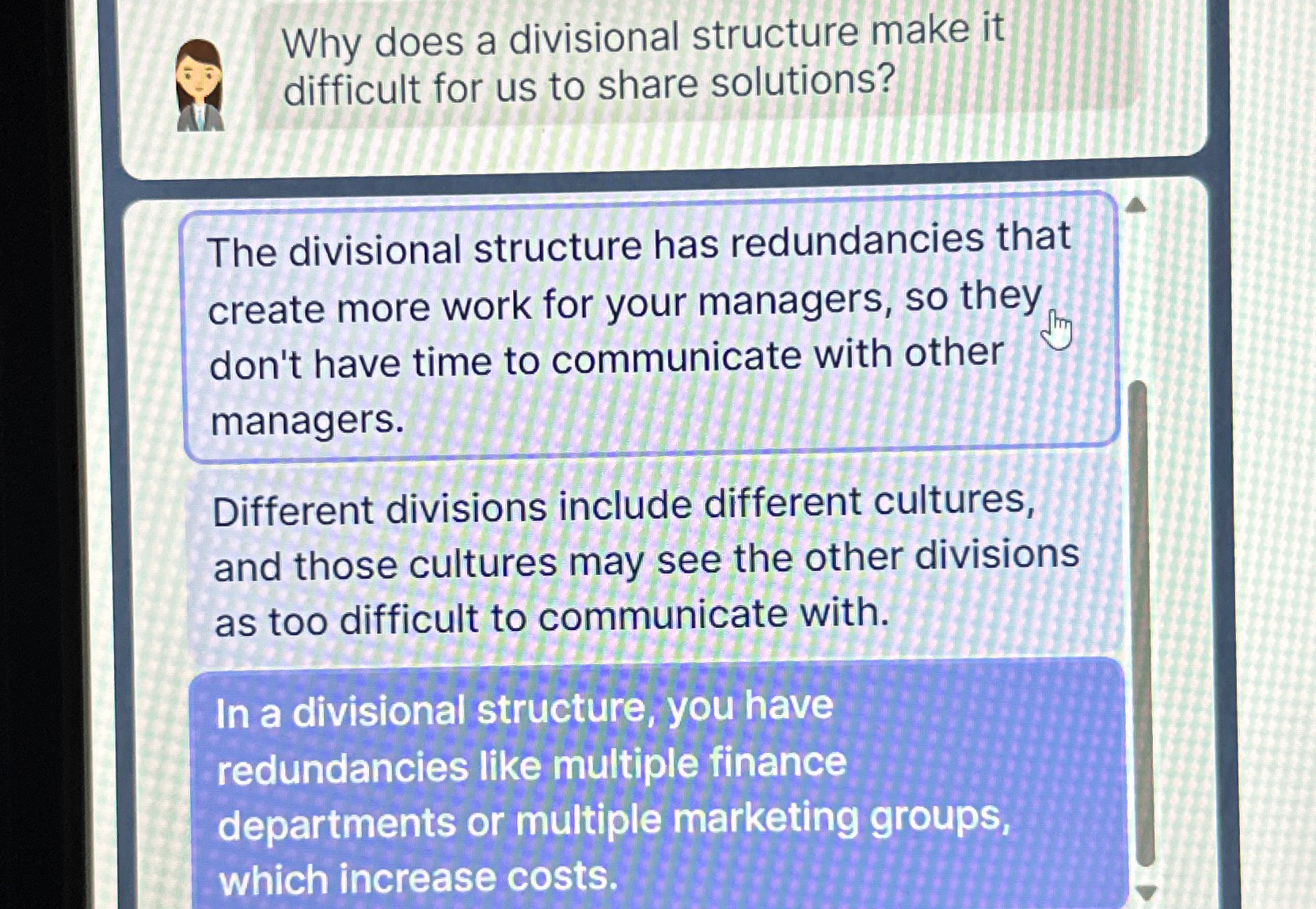  Why does a divisional structure make it difficult for us to