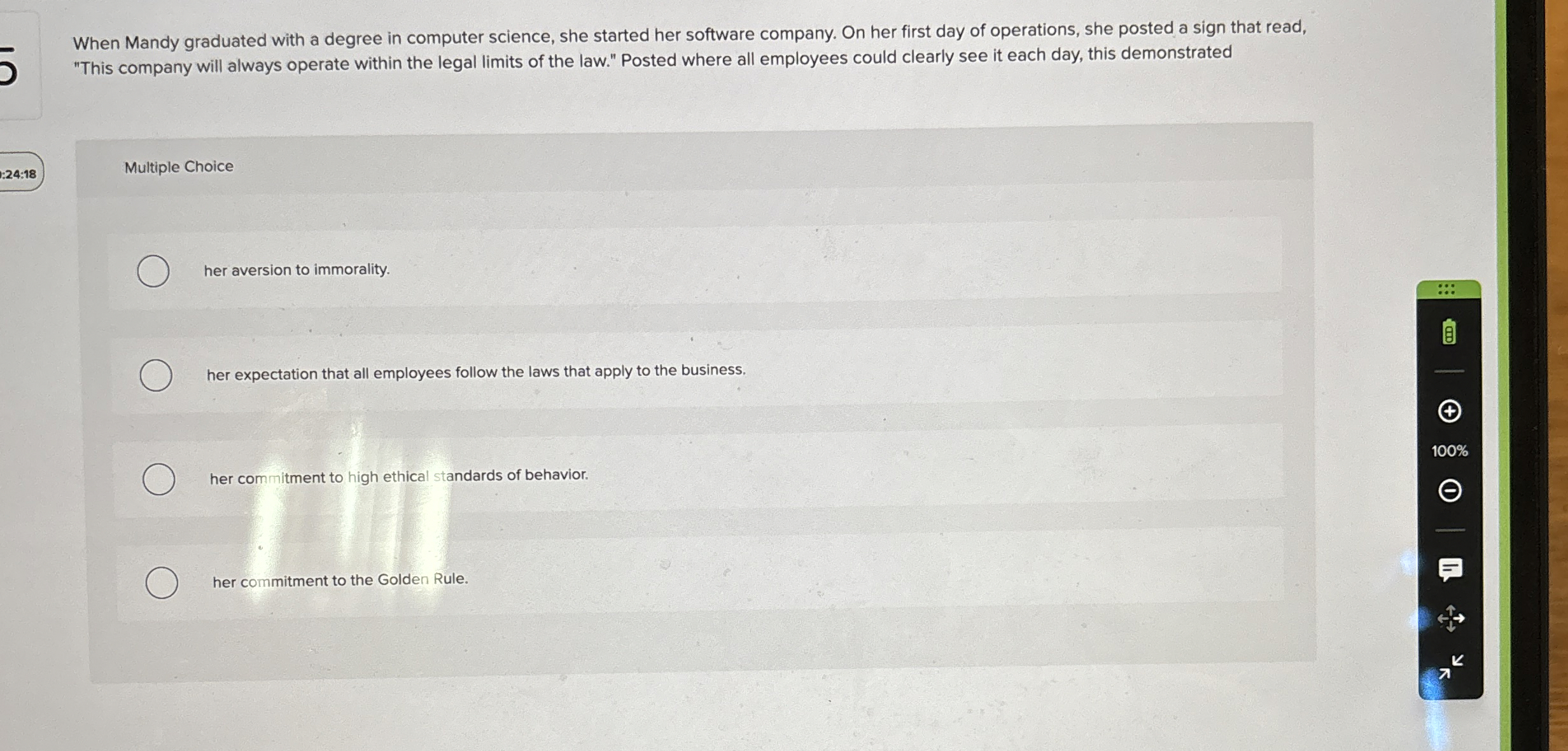 image text in transcribed