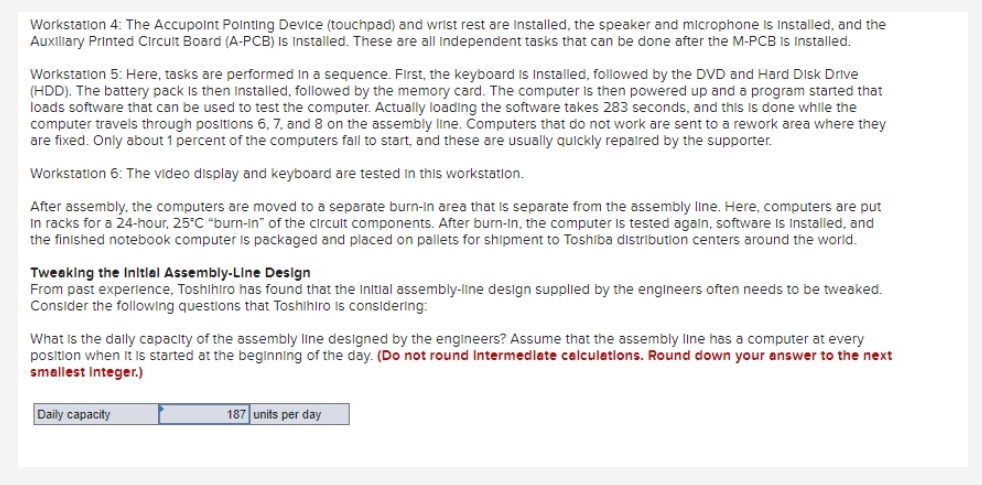  Toshiba's Notebook Computer Assembly Line Toshihiro Nakamura, manufacturing engineering section manager,