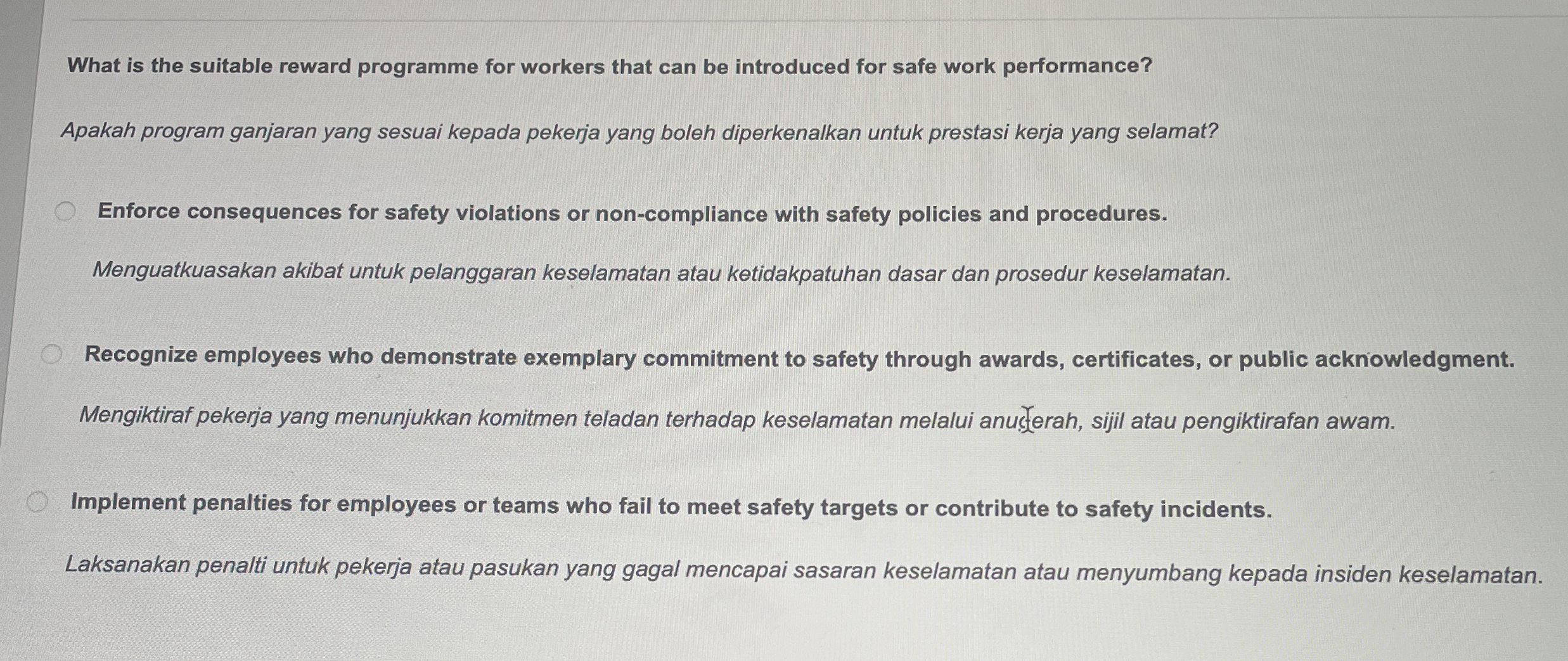  What is the suitable reward programme for workers that can be