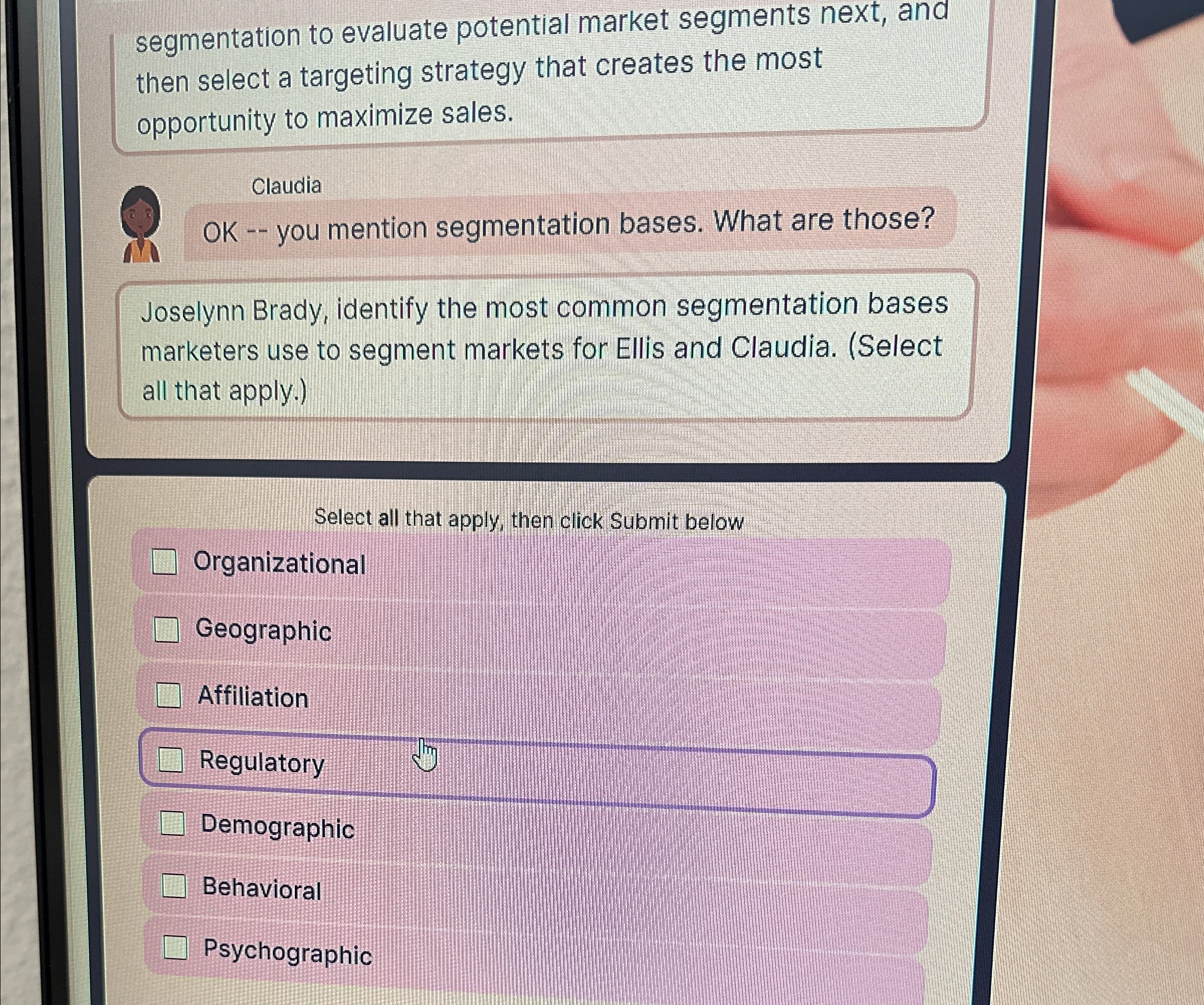 image text in transcribed