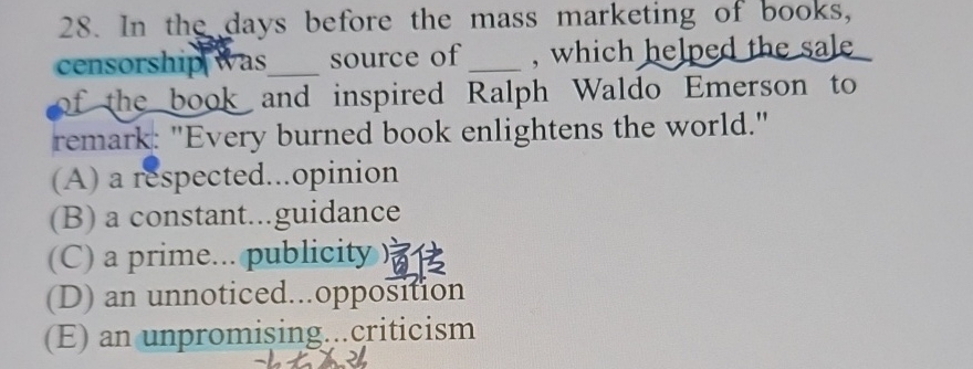 image text in transcribed