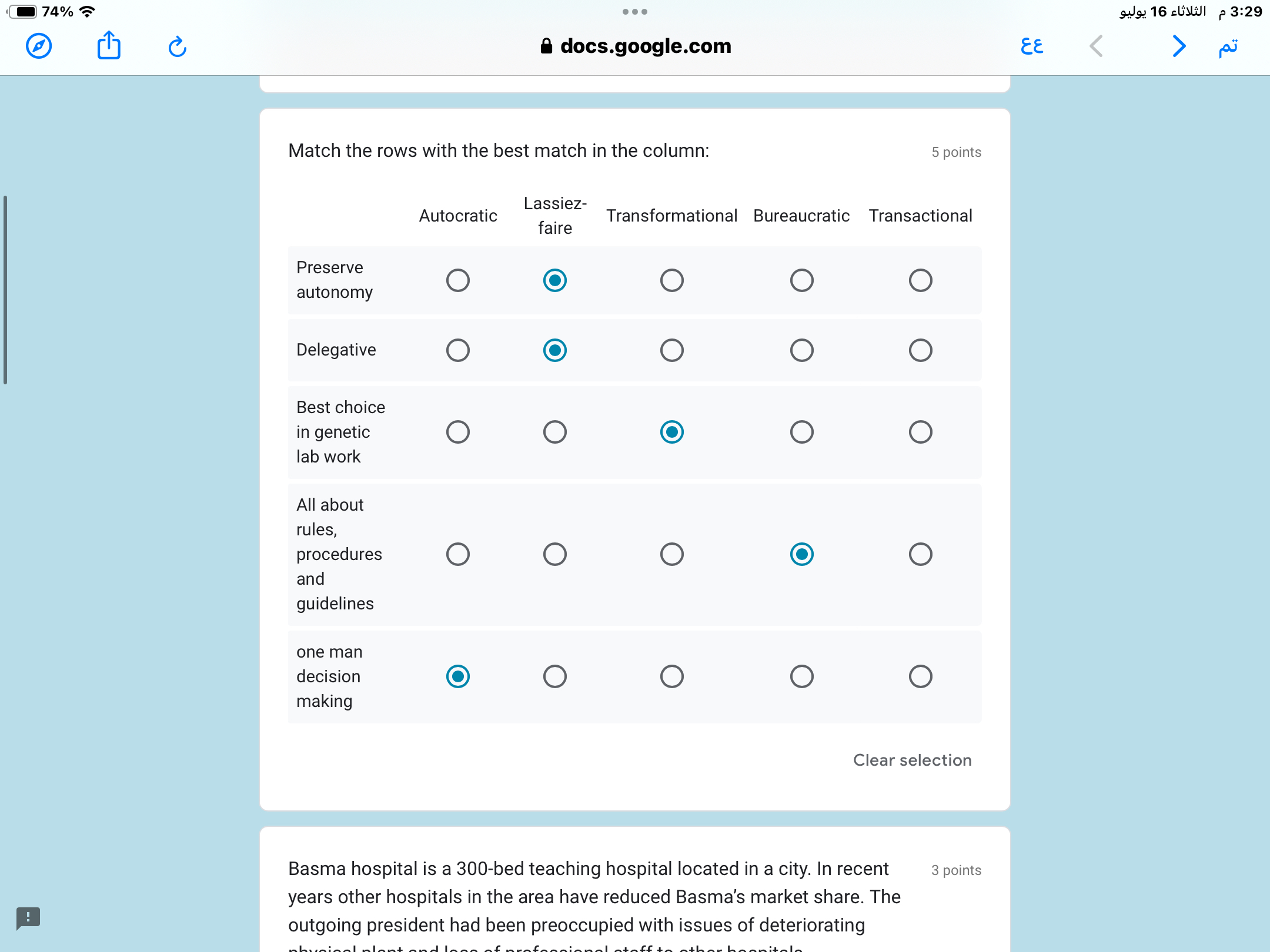  74% 3:2916 docs.google.com Match the rows with the best match in