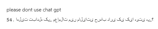  please dont use chat gpt 54.5. 