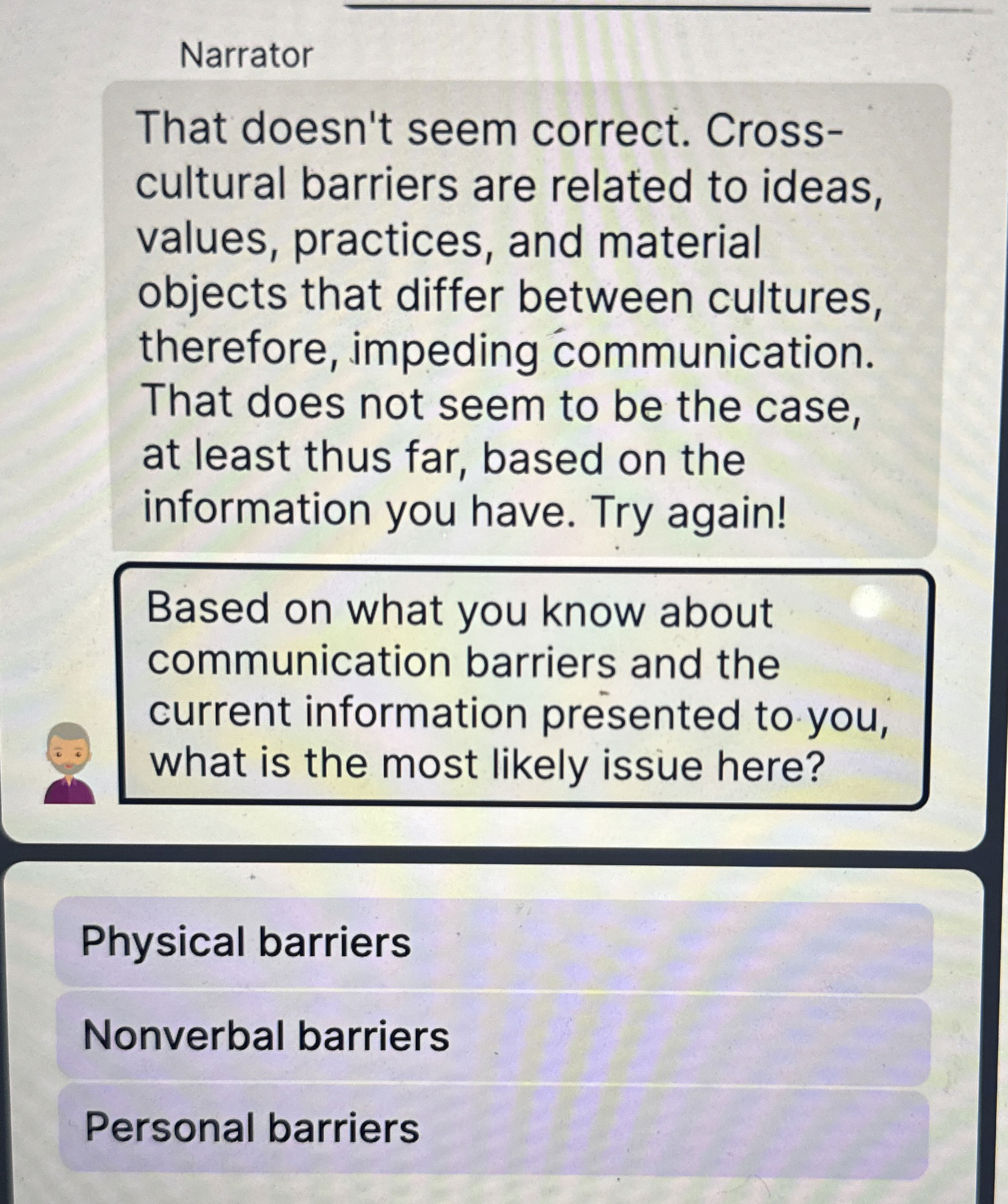 image text in transcribed