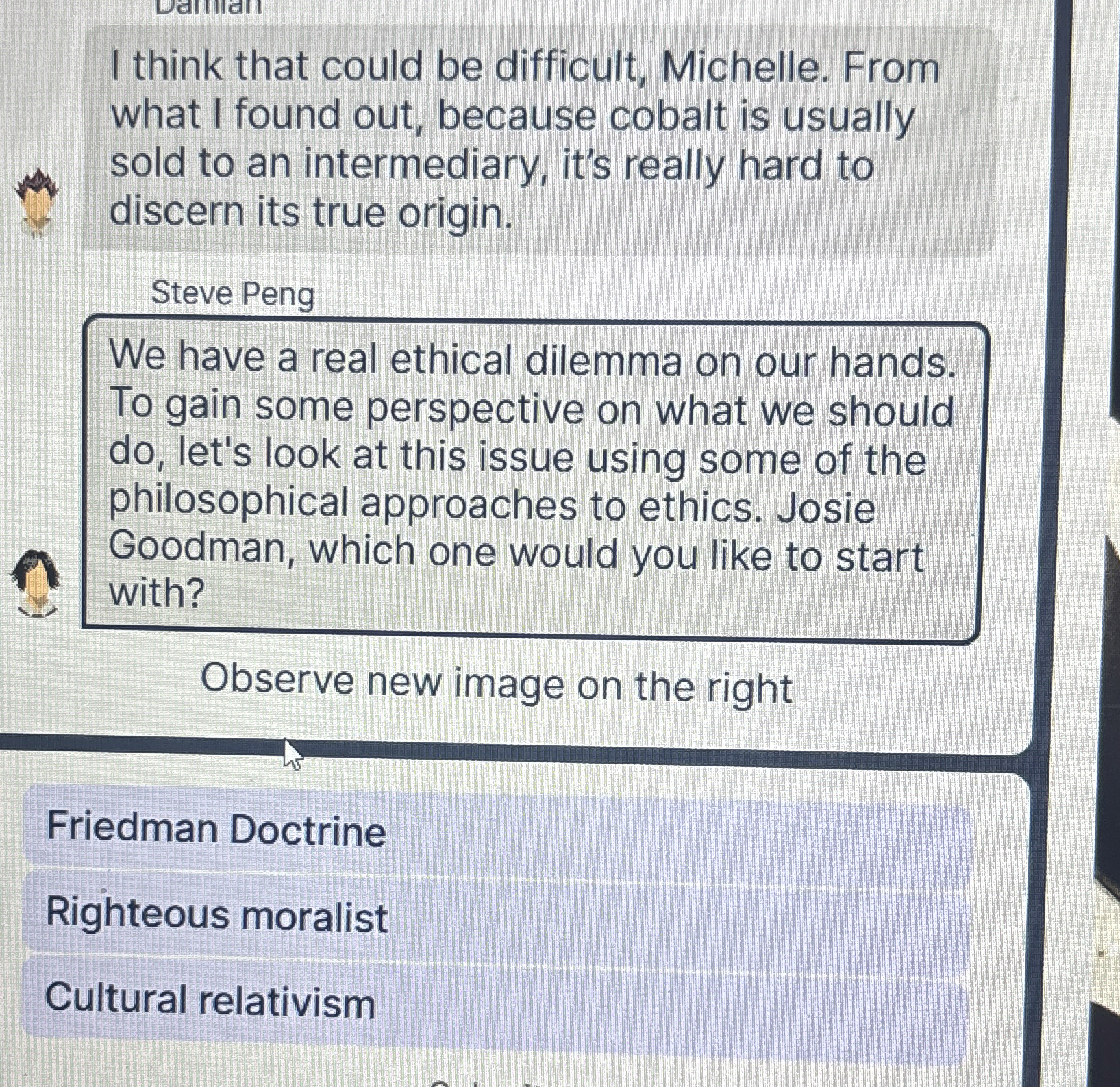 image text in transcribed