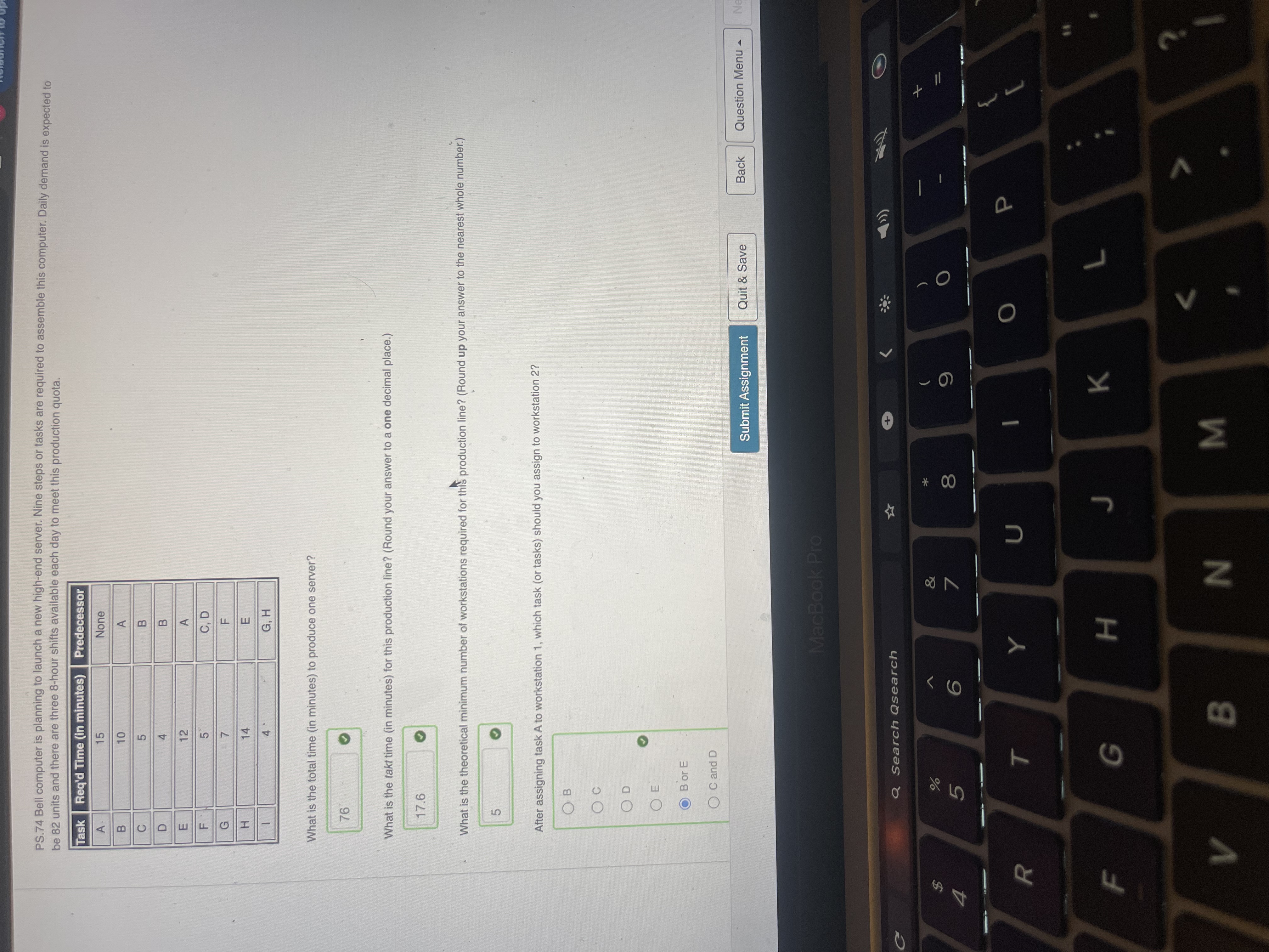  PS.74 Bell computer is planning to launch a new high-end server.