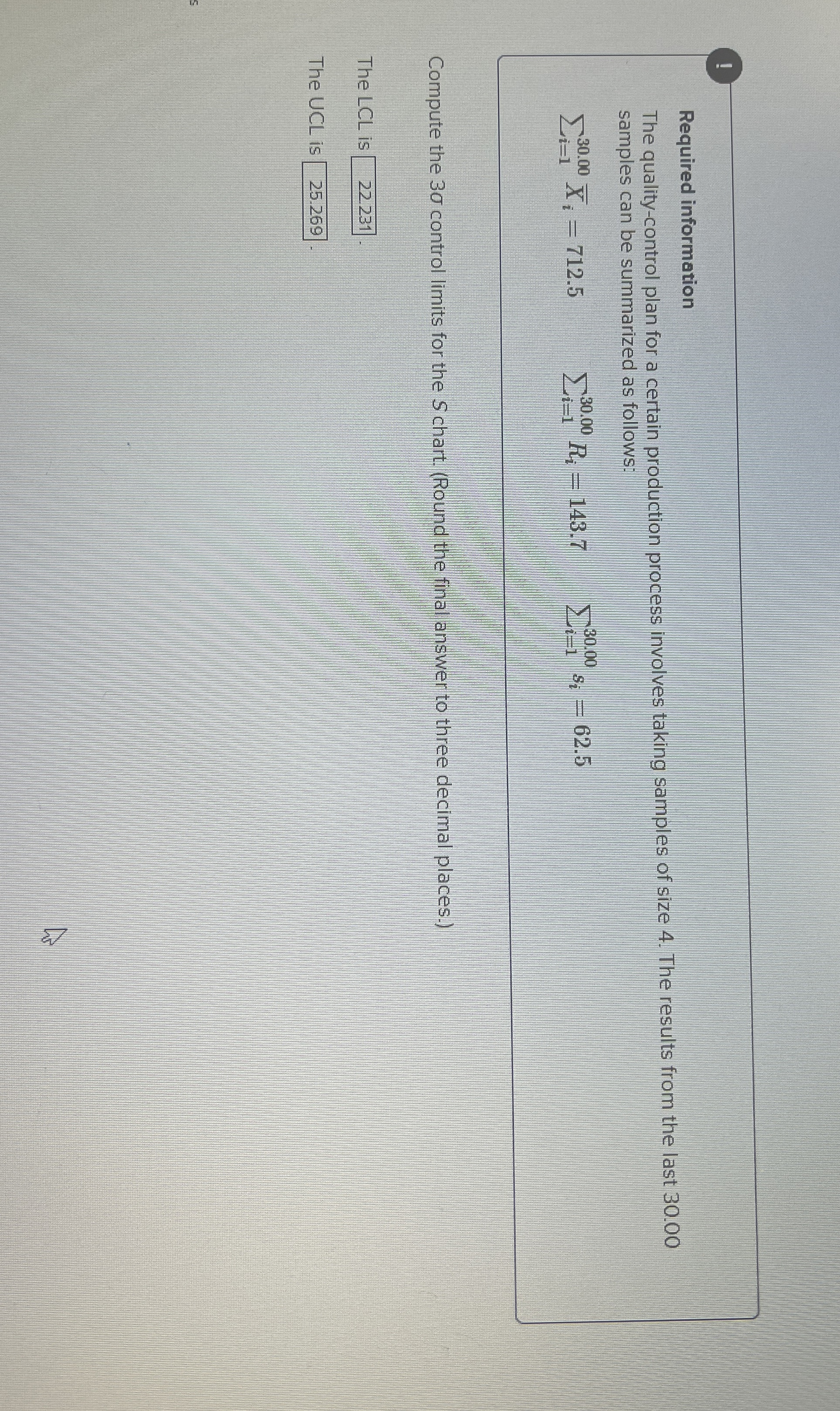  ! Required information The quality-control plan for a certain production process