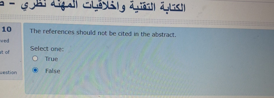  10 The references should not be cited in the abstract. ved