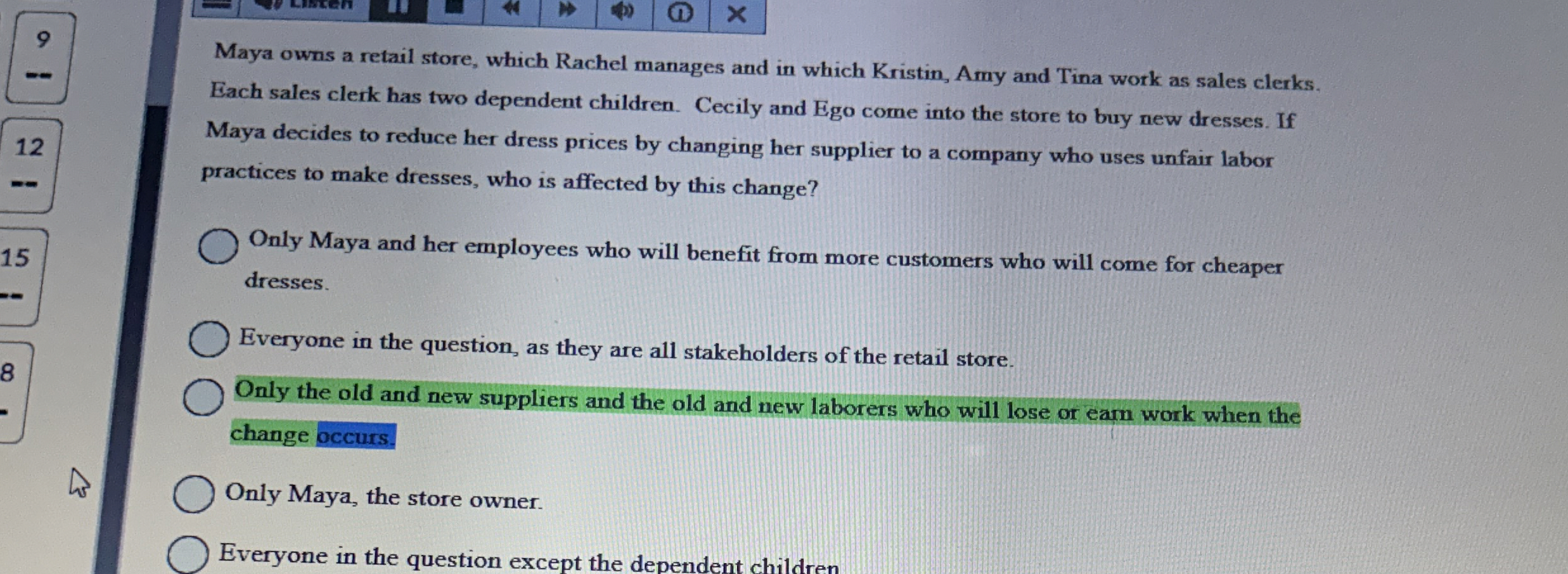 image text in transcribed