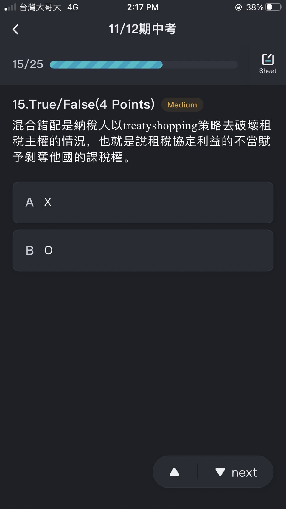  15.True/False treatyshopping A X B O 