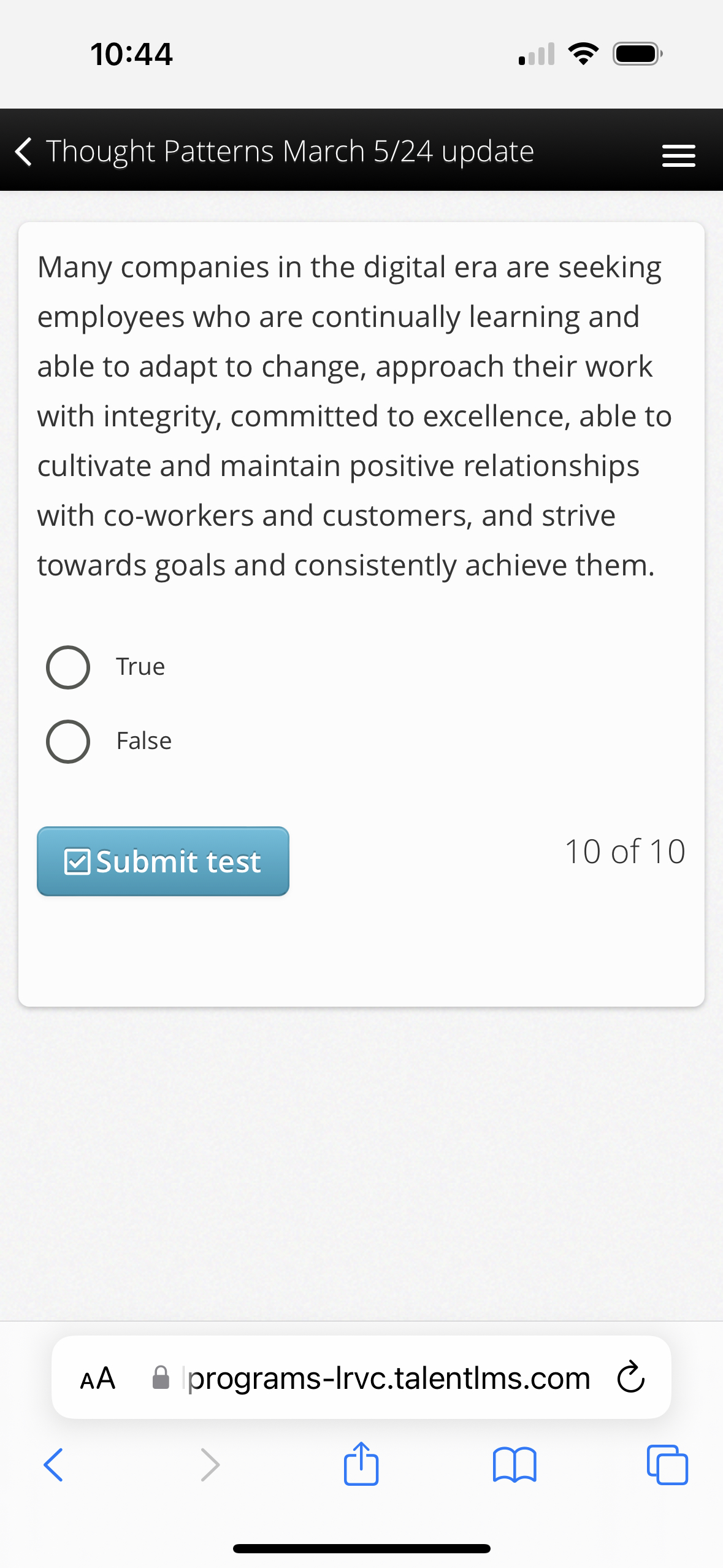 image text in transcribed