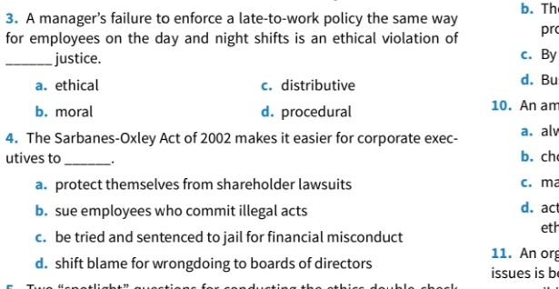  A manager's failure to enforce a late-to-work policy the same way