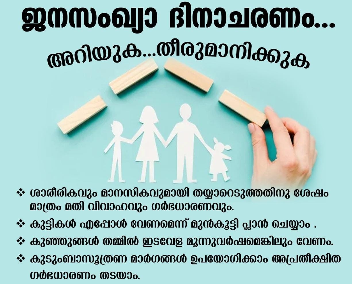  9MMo6j Blmsl06Mo...GOOl030.0oDBMI06Mo 0SOJo. 