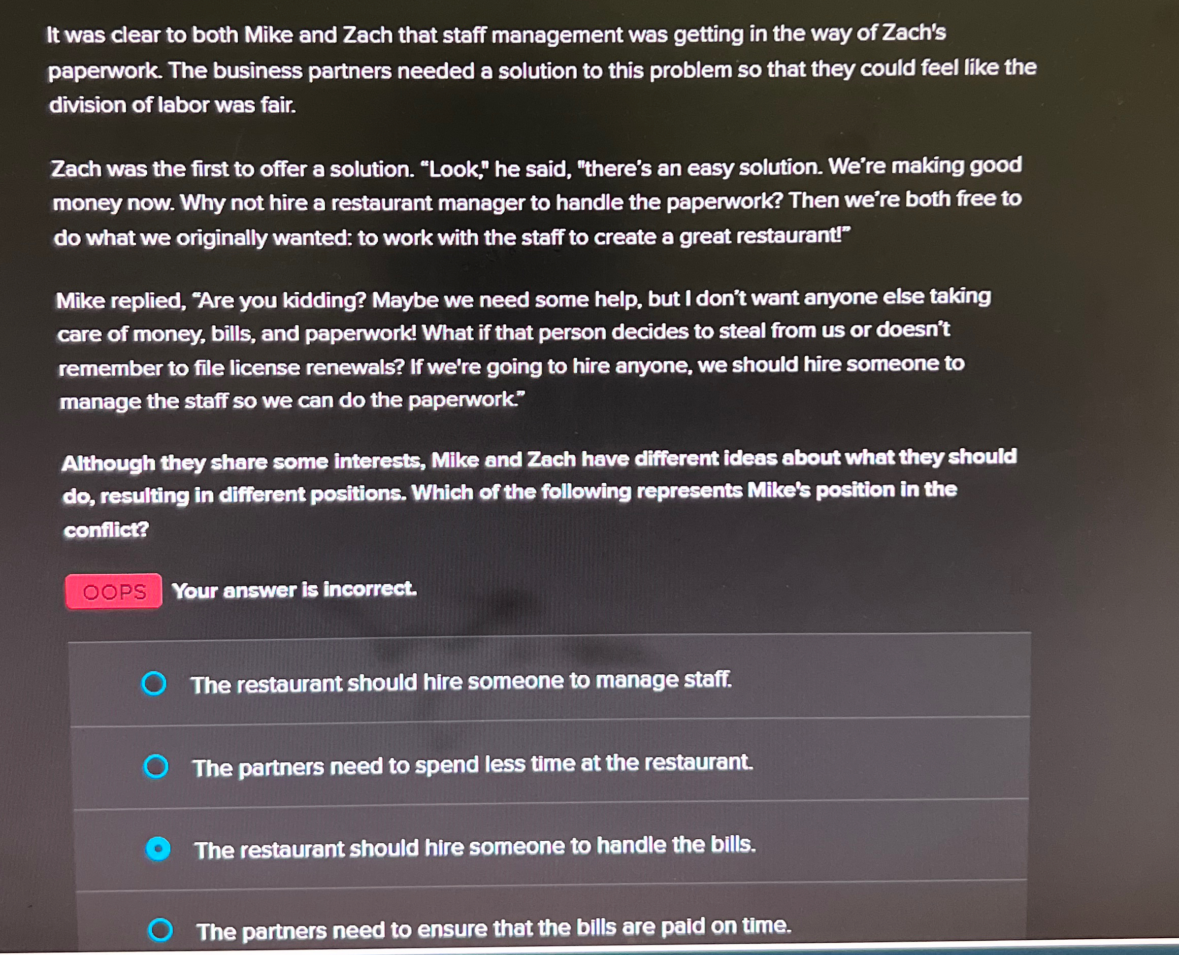 image text in transcribed