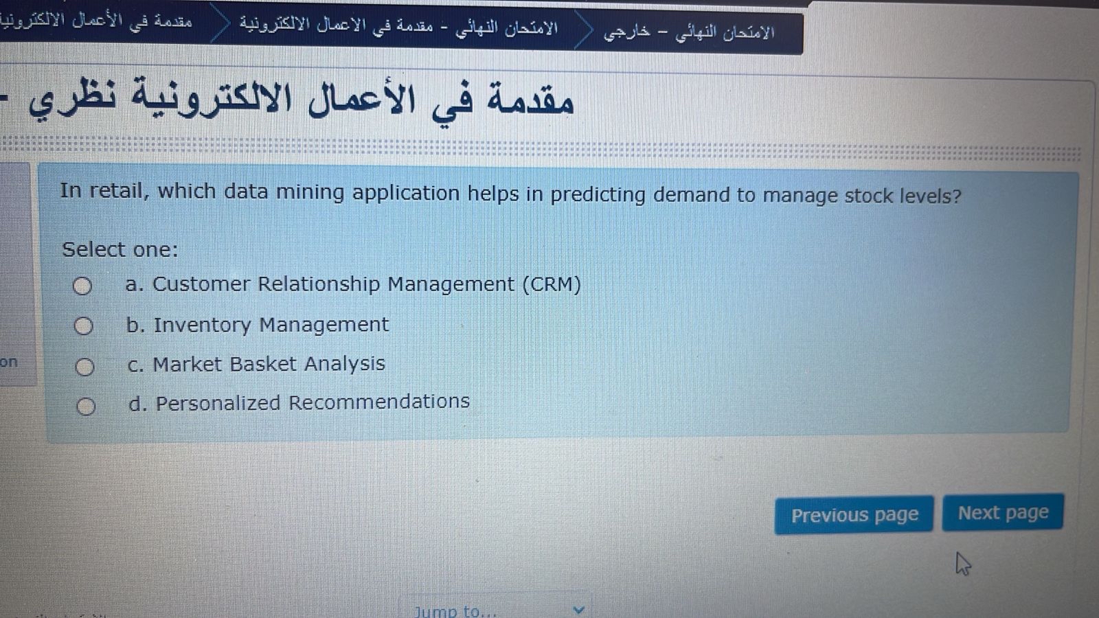  In retail, which data mining application helps in predicting demand to