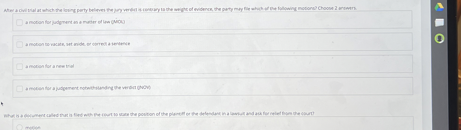 image text in transcribed