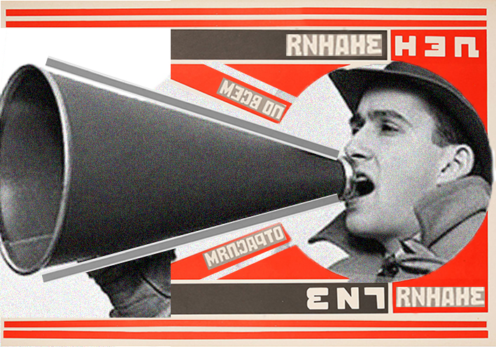 it a reaction to the times? \f\f\fMove ce ment Dan FutureRNHAHE Han