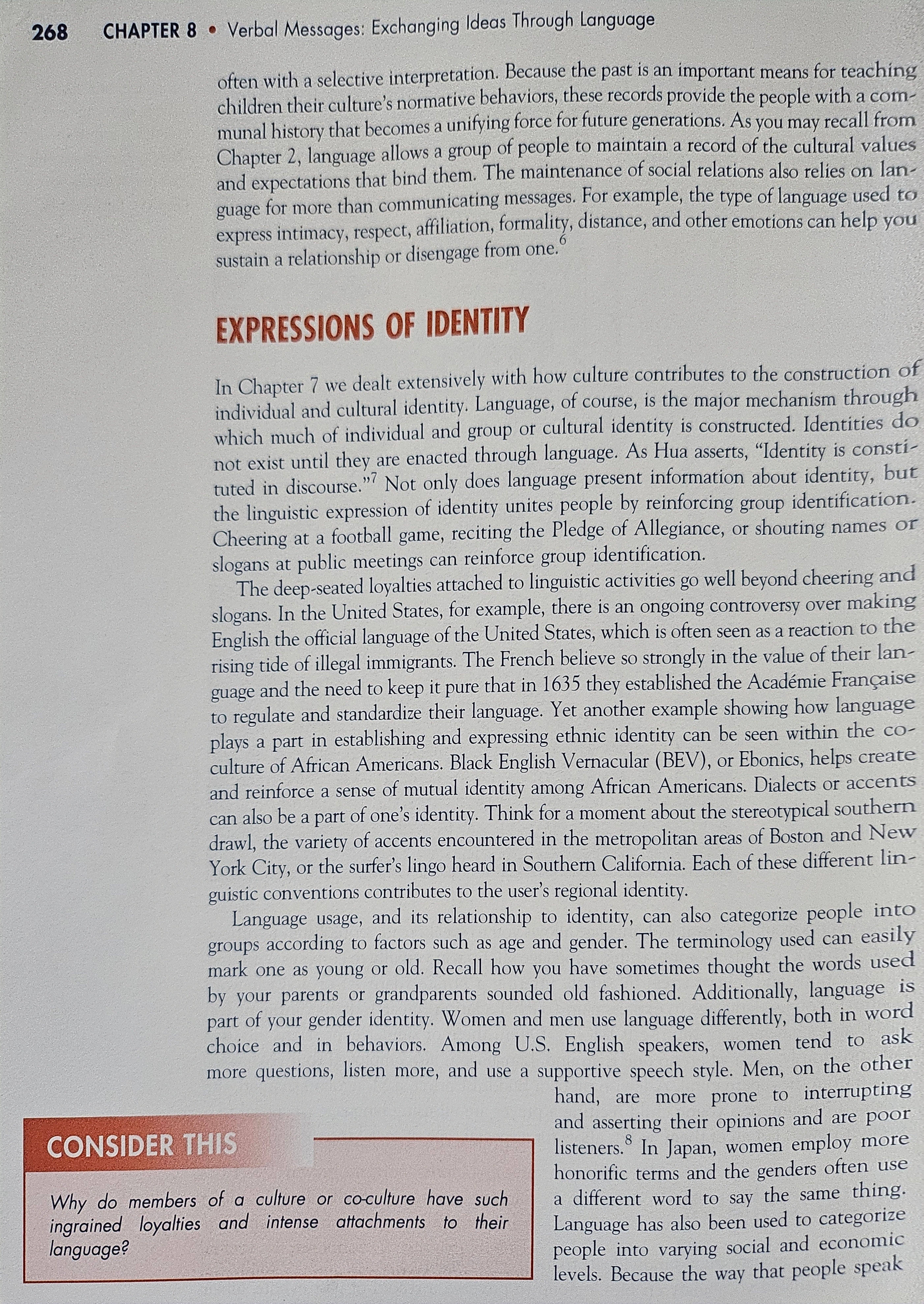 E., McDaniel, E. R., & Roy, C. S. (2017). Communication between cultures