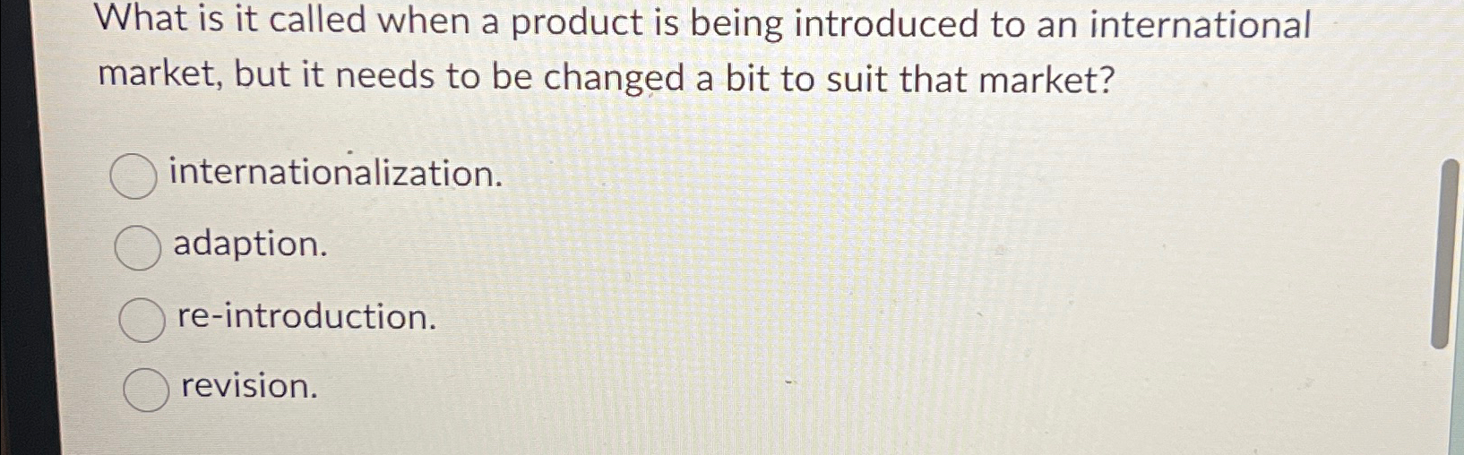  What is it called when a product is being introduced to