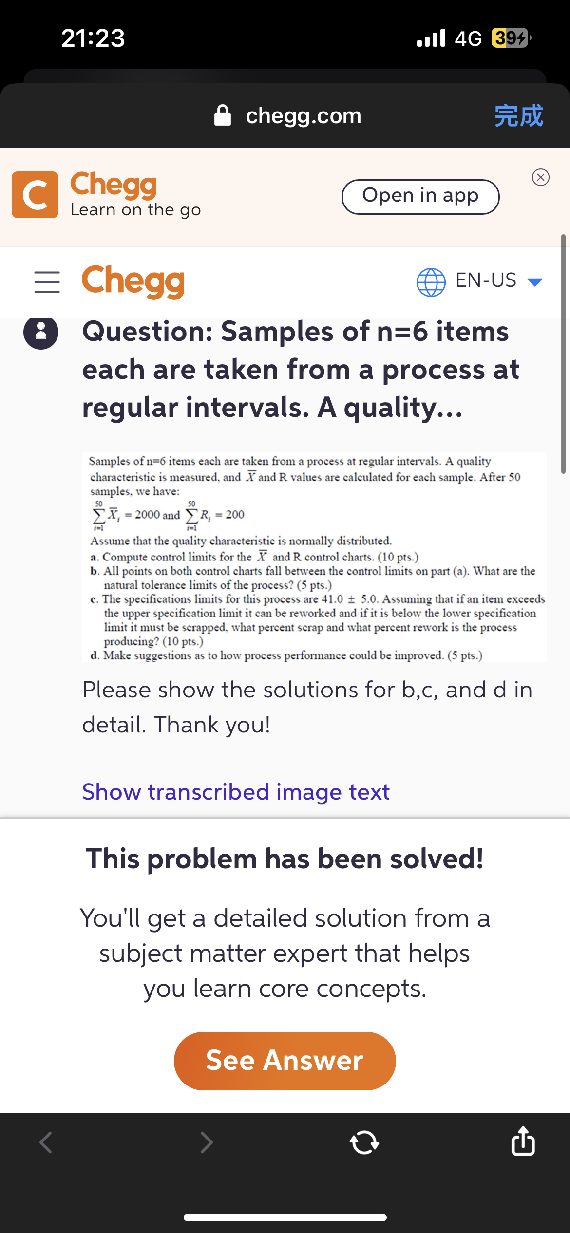 21:23 4G394 chegg.com Chegg Learn on the go Open in app