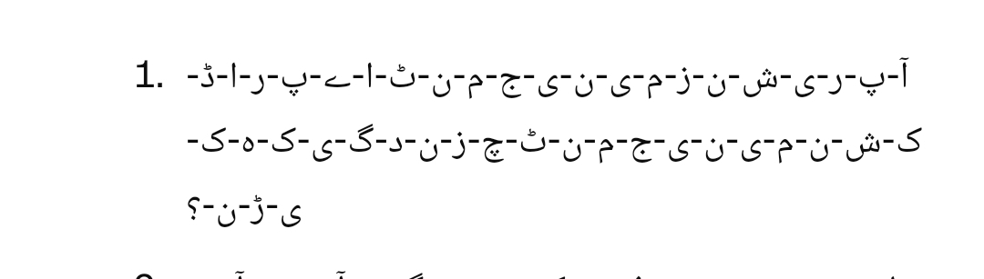 -------------------- .1 -------------------- ---