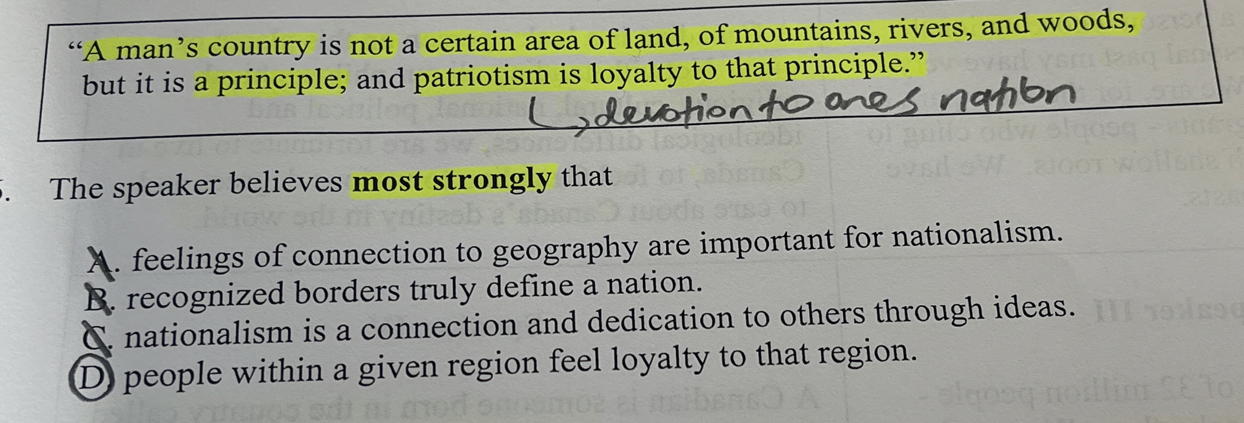 image text in transcribed