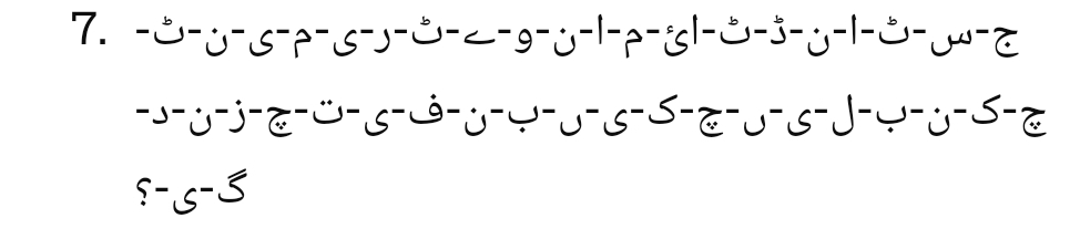 -------------------- .7 -------------------- --