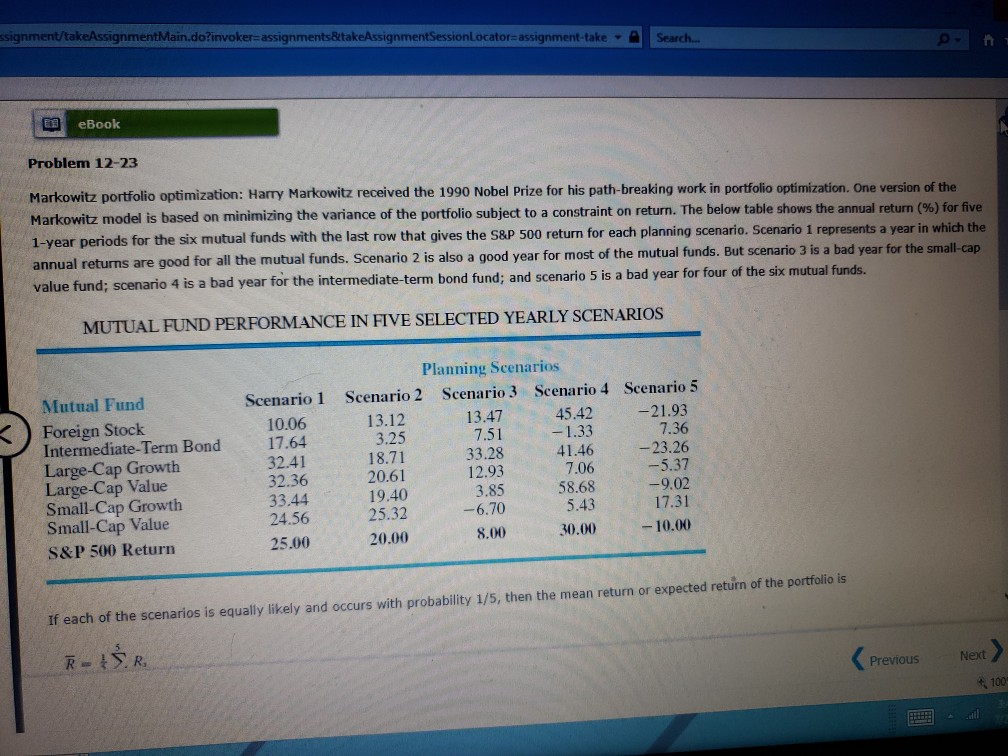 ssignment/takeAssignmentMain.do?invoker=assignment