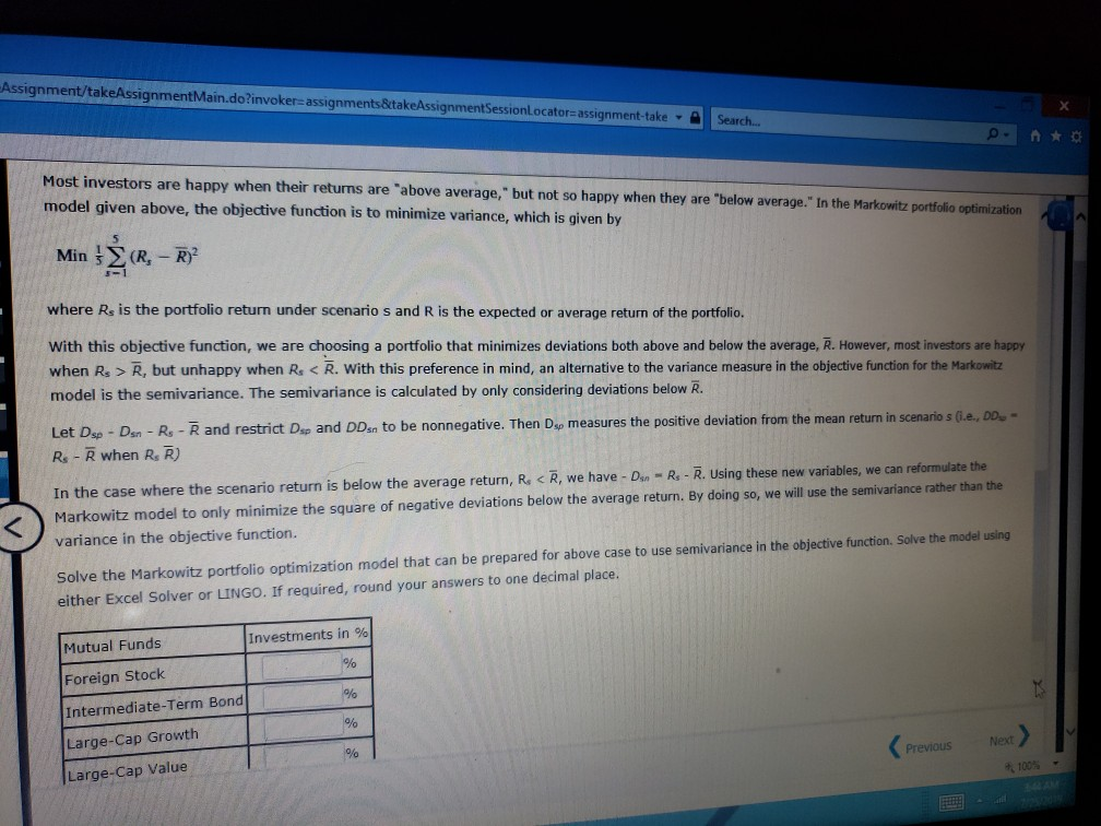 ssignment/takeAssignmentMain.do?invoker=assignment