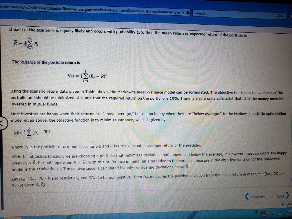 ssignment/takeAssignmentMain.do?invoker=assignment