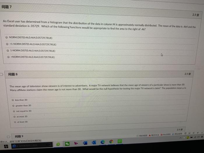 7 2.59 An Excel user has determined from a