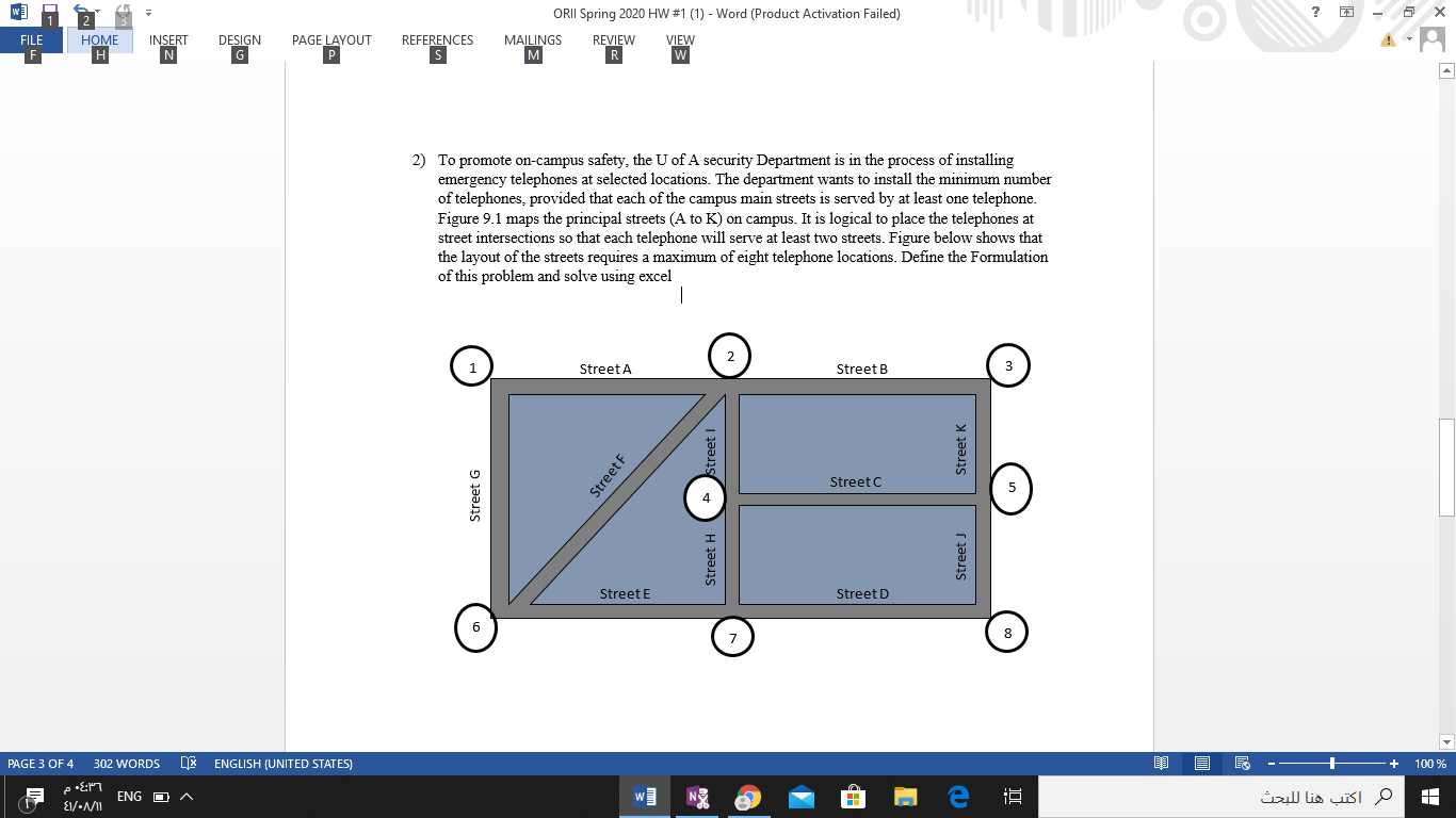 O ? 6 - 8 * FILE PAGE LAYOUT ORII Spring 2020 HW