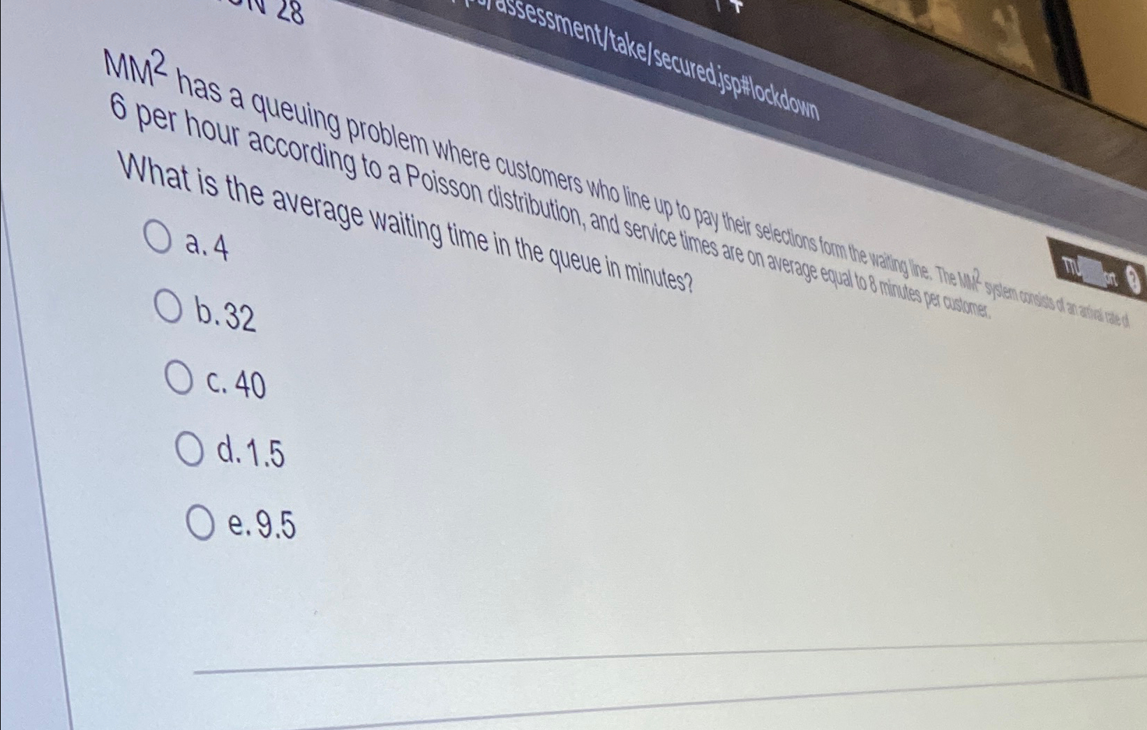 What is the average waiting time in the queue in