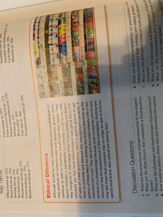 Key Terms Office layout (p. 371) Retail layout